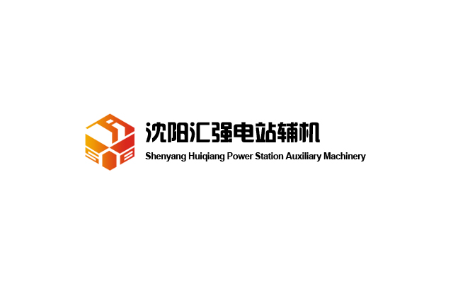 一體化預制泵站的應用和優勢